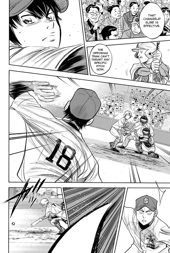 Diamond no Ace Vol.36 Ch.311