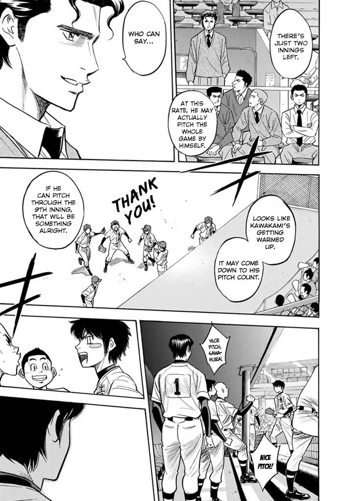 Diamond no Ace Vol.36 Ch.311