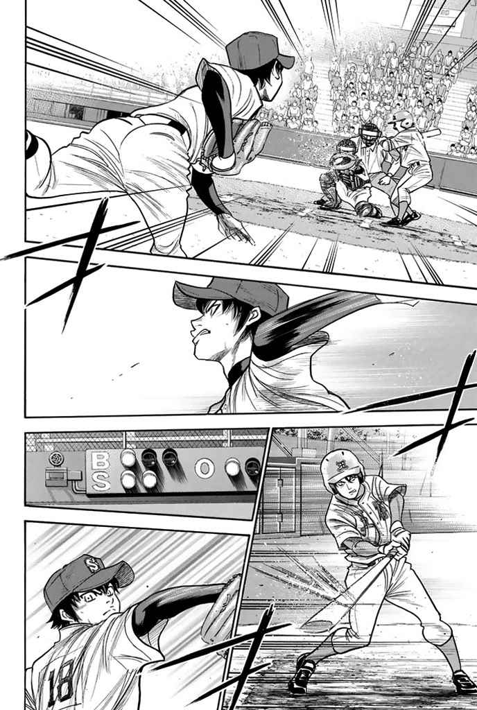 Diamond no Ace Vol.36 Ch.312