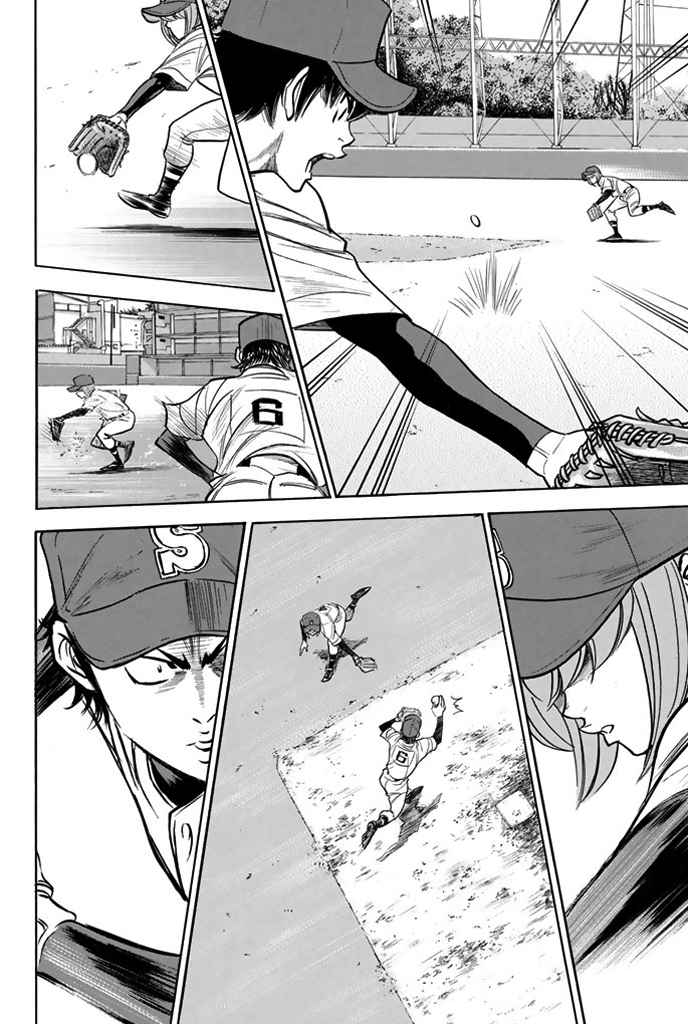 Diamond no Ace Vol.36 Ch.312