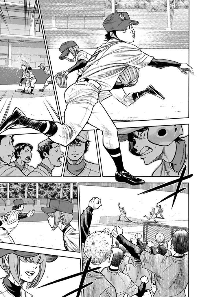 Diamond no Ace Vol.36 Ch.312