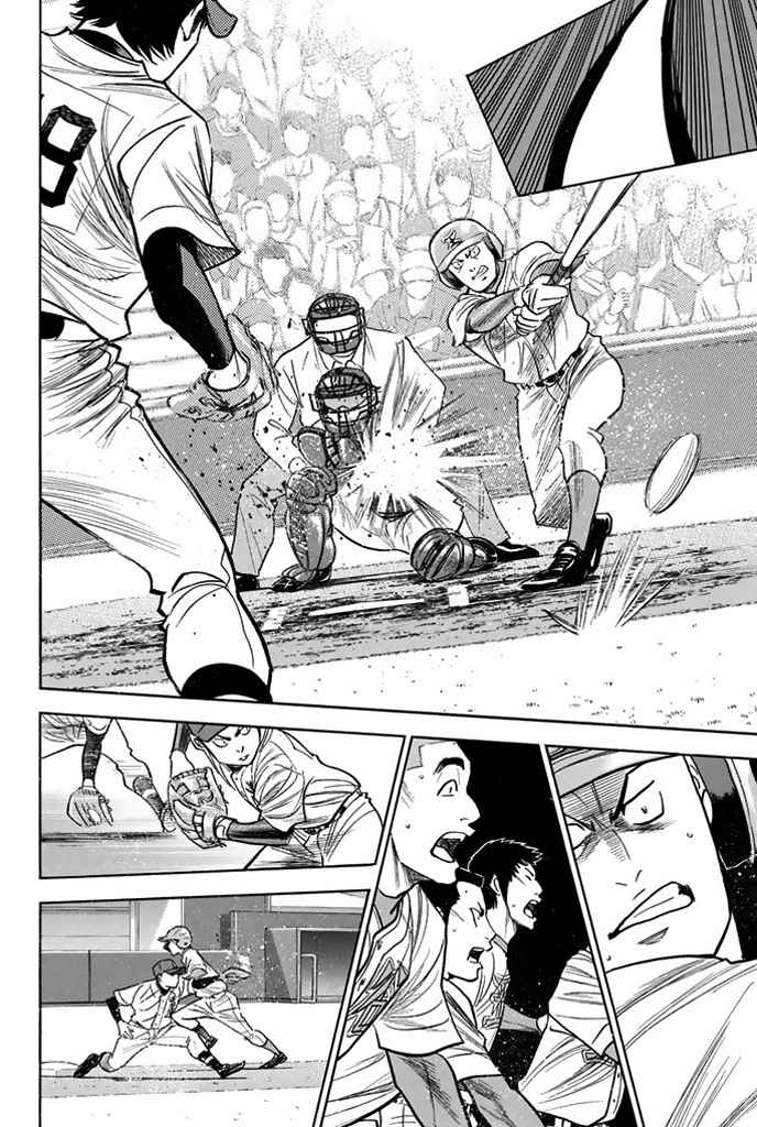 Diamond no Ace Vol.36 Ch.312