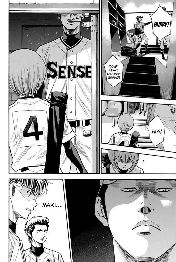 Diamond no Ace Vol.36 Ch.312