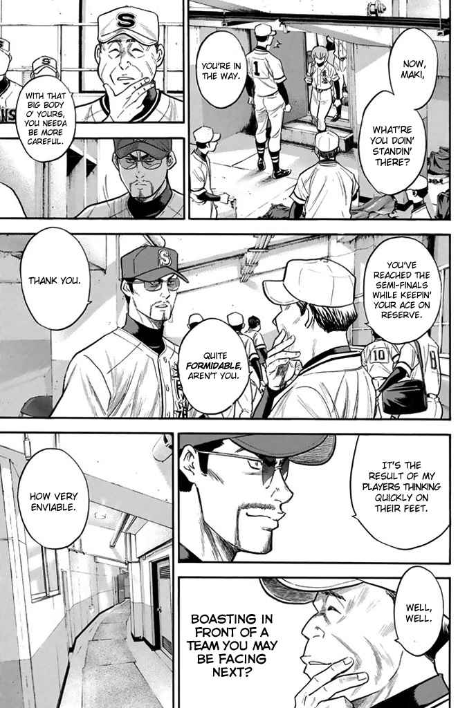 Diamond no Ace Vol.36 Ch.312