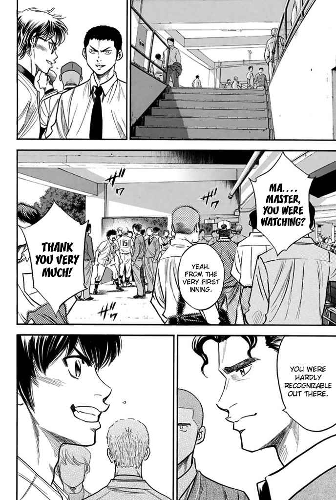 Diamond no Ace Vol.36 Ch.312