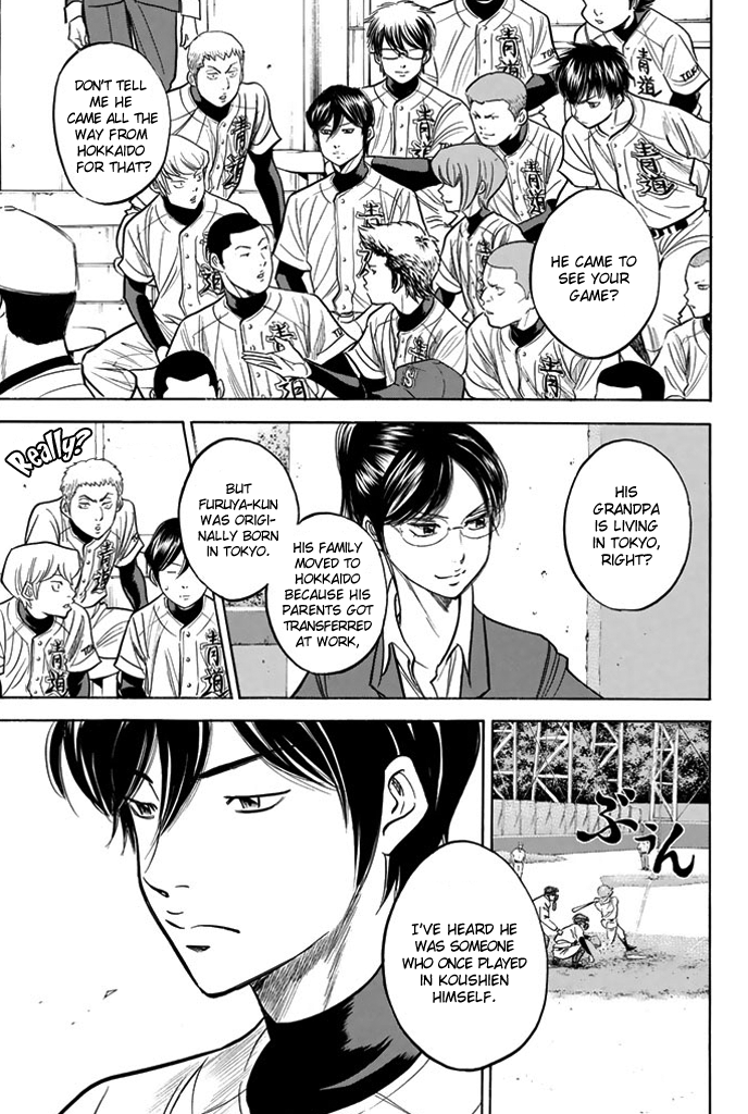 Diamond no Ace Vol.36 Ch.313