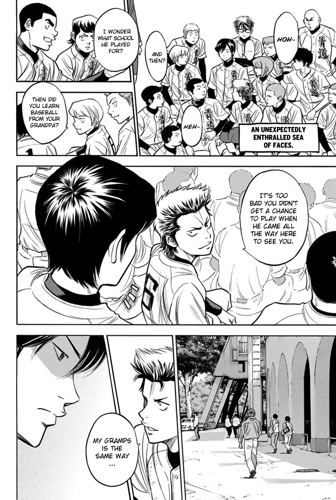 Diamond no Ace Vol.36 Ch.313