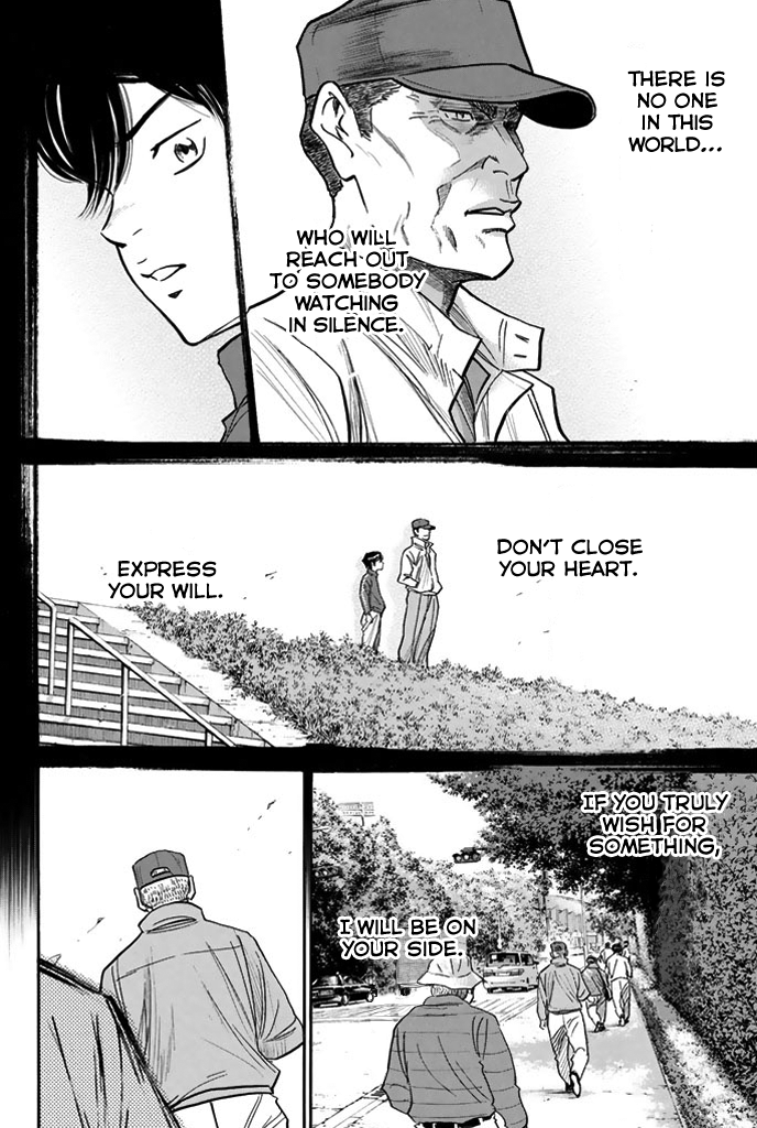 Diamond no Ace Vol.36 Ch.313
