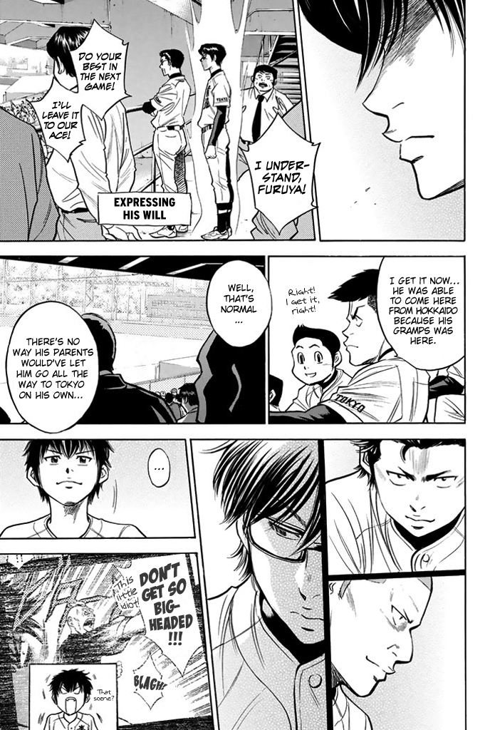 Diamond no Ace Vol.36 Ch.313