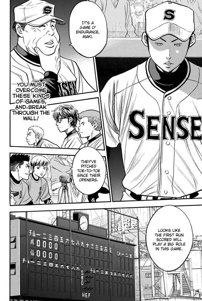 Diamond no Ace Vol.36 Ch.313