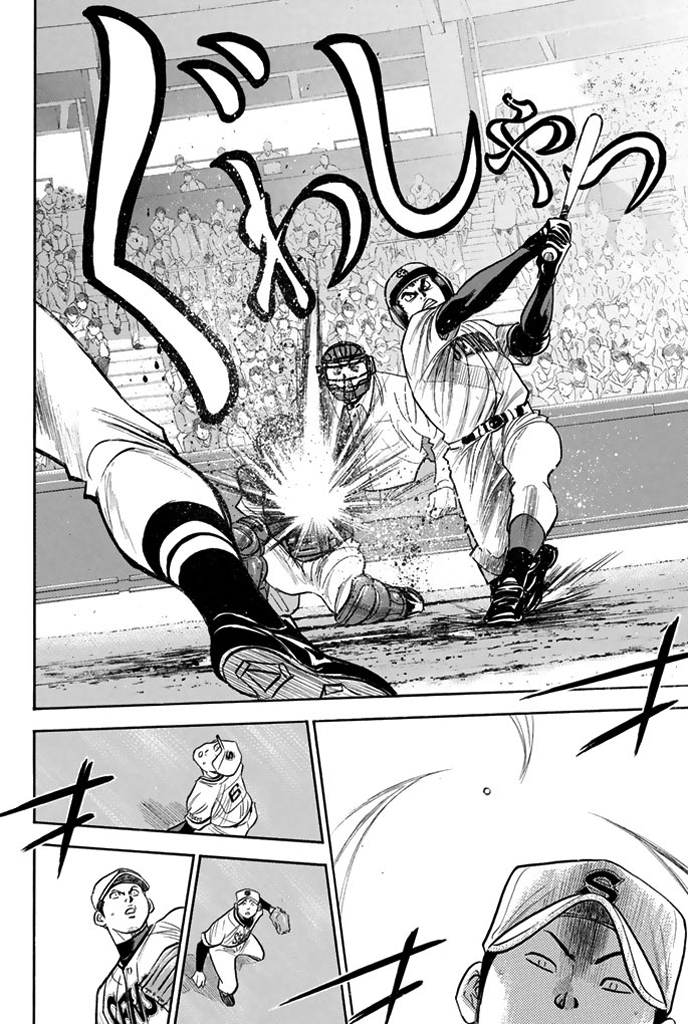 Diamond no Ace Vol.36 Ch.313