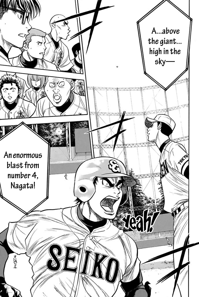 Diamond no Ace Vol.36 Ch.313