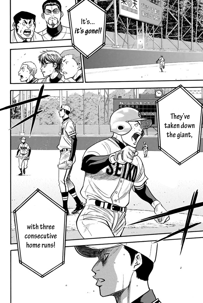 Diamond no Ace Vol.36 Ch.313