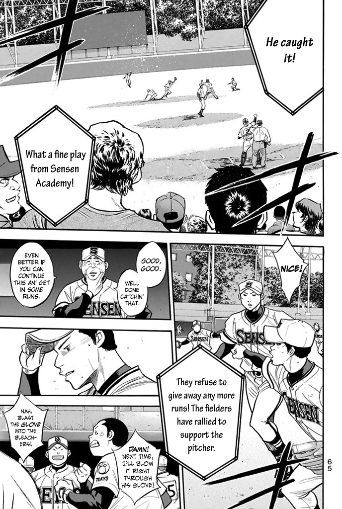 Diamond no Ace Vol.36 Ch.314