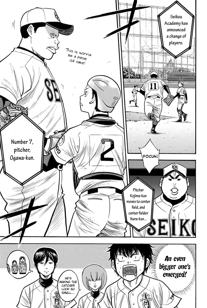 Diamond no Ace Vol.36 Ch.314