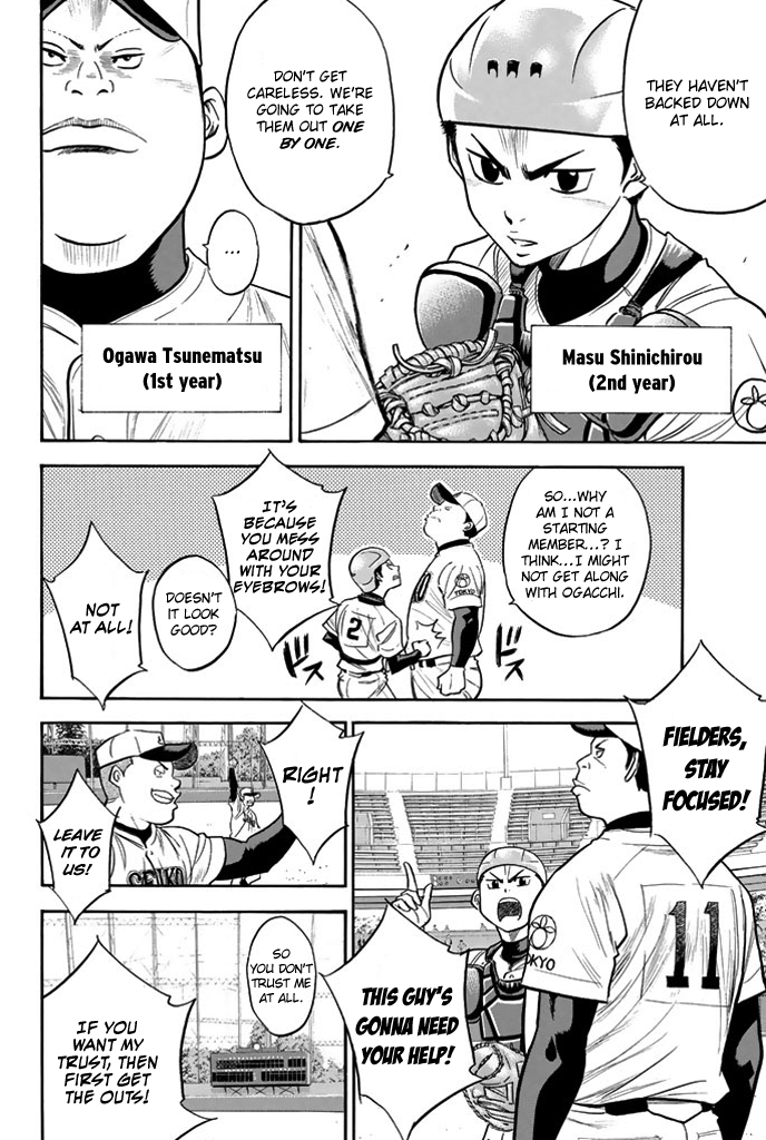 Diamond no Ace Vol.36 Ch.314