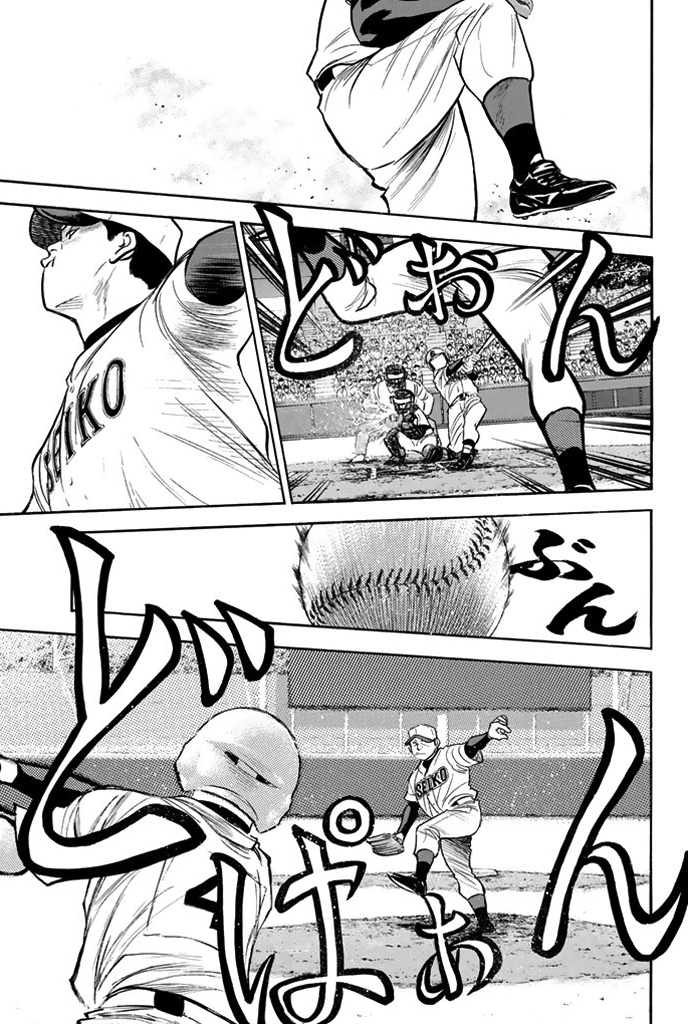 Diamond no Ace Vol.36 Ch.314