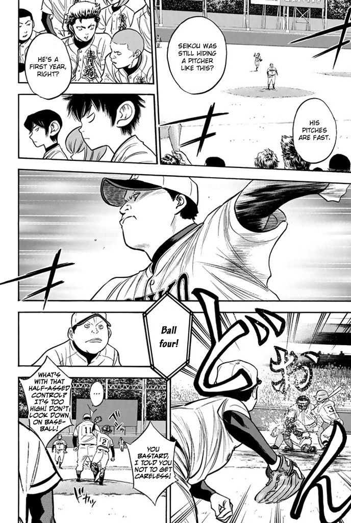 Diamond no Ace Vol.36 Ch.314