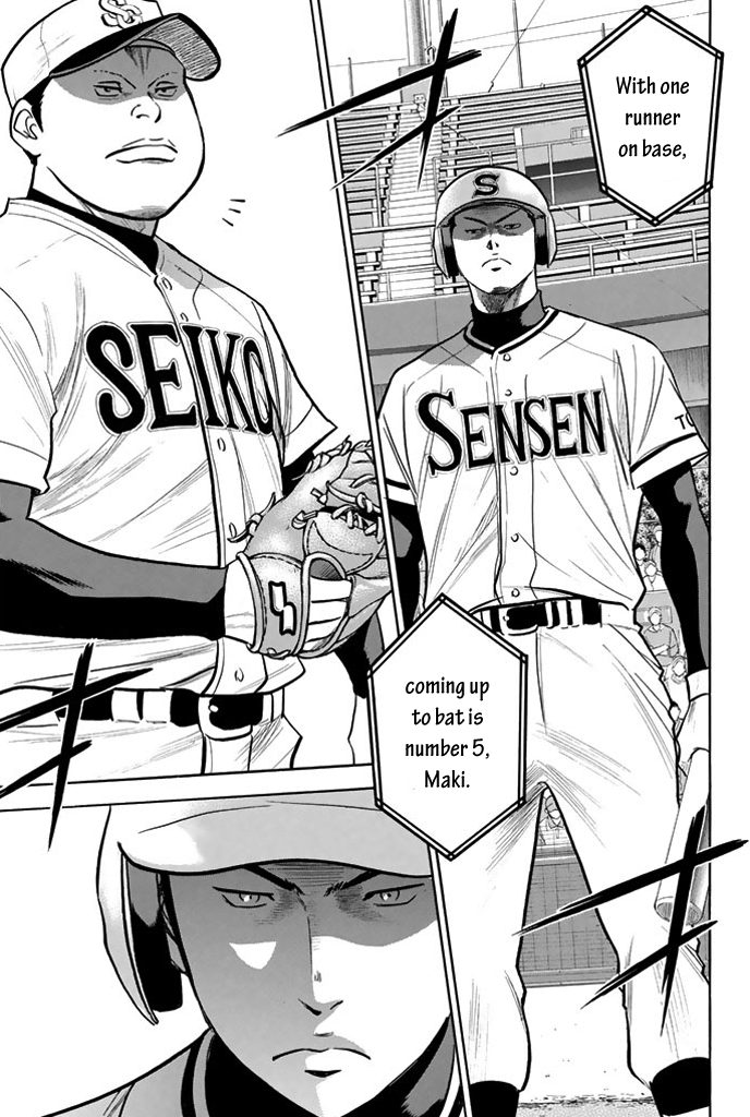 Diamond no Ace Vol.36 Ch.314