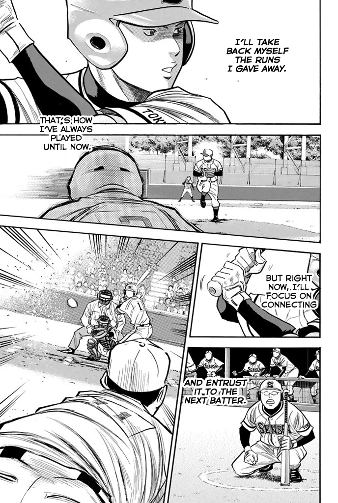 Diamond no Ace Vol.36 Ch.314