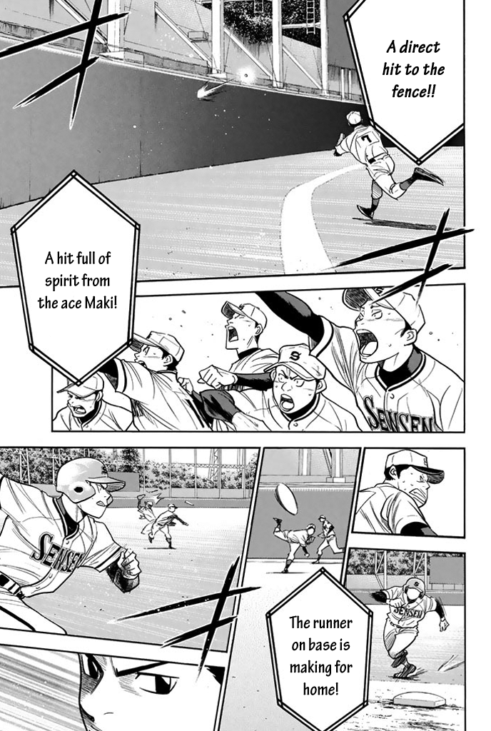 Diamond no Ace Vol.36 Ch.314