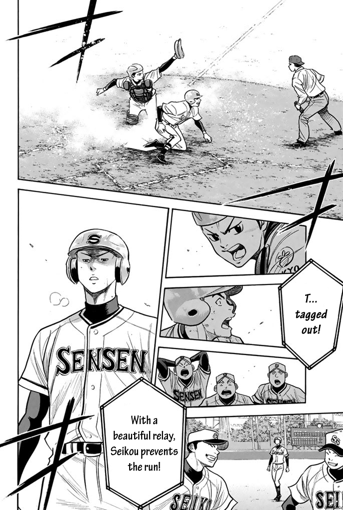 Diamond no Ace Vol.36 Ch.314