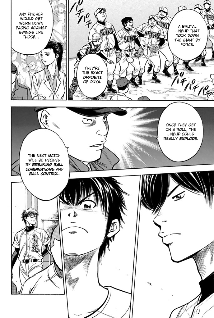 Diamond no Ace Vol.36 Ch.314