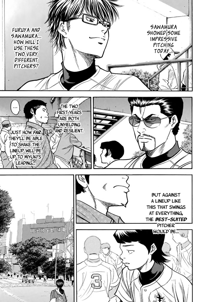 Diamond no Ace Vol.36 Ch.314