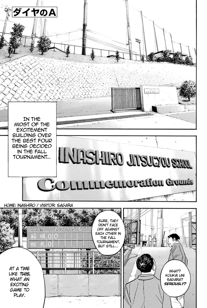 Diamond no Ace Vol.36 Ch.315