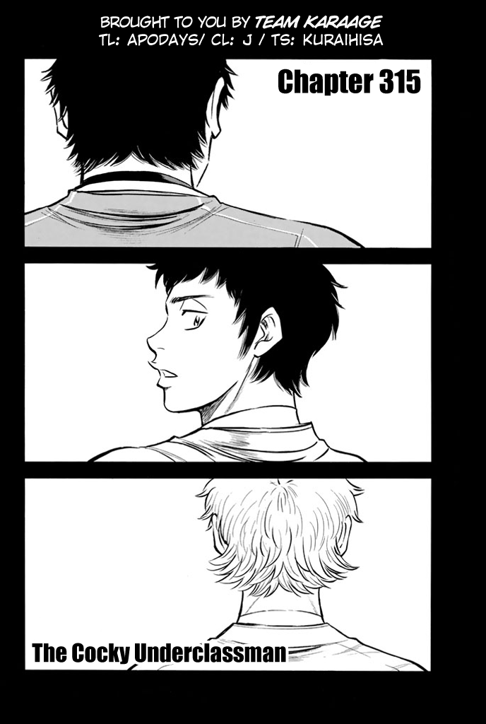 Diamond no Ace Vol.36 Ch.315