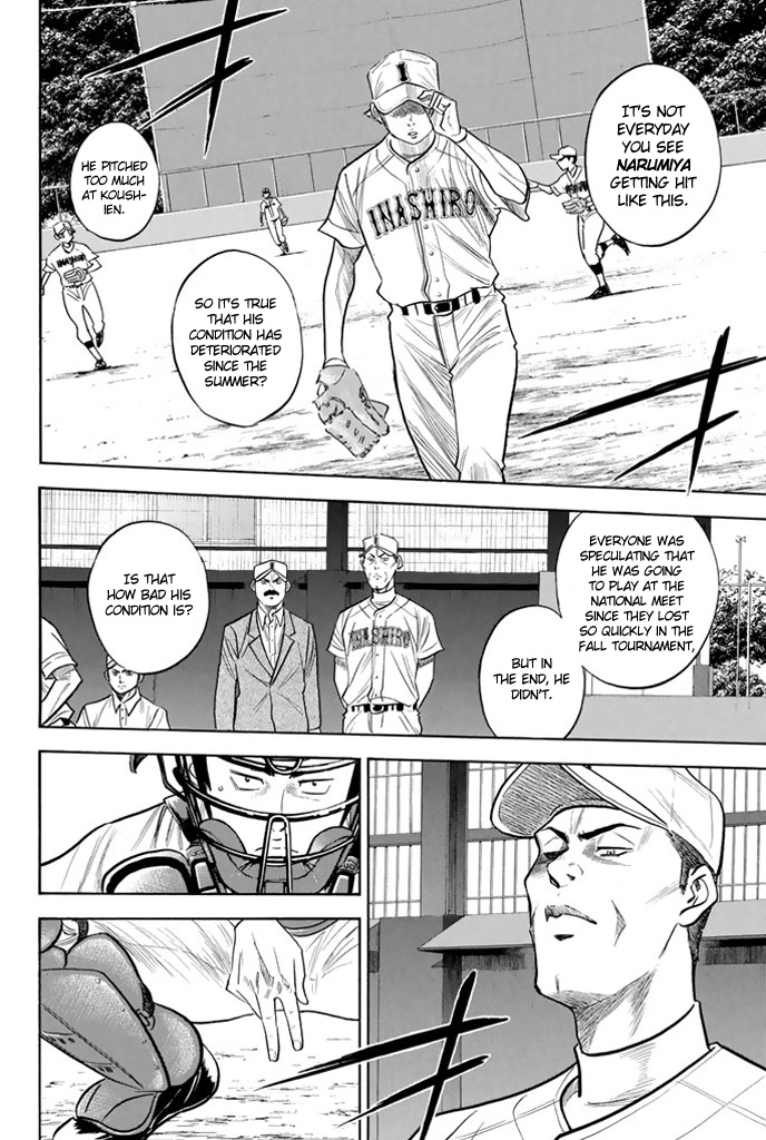 Diamond no Ace Vol.36 Ch.315