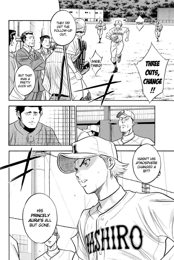 Diamond no Ace Vol.36 Ch.315