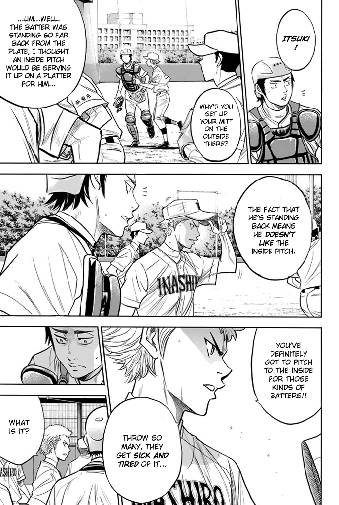 Diamond no Ace Vol.36 Ch.315