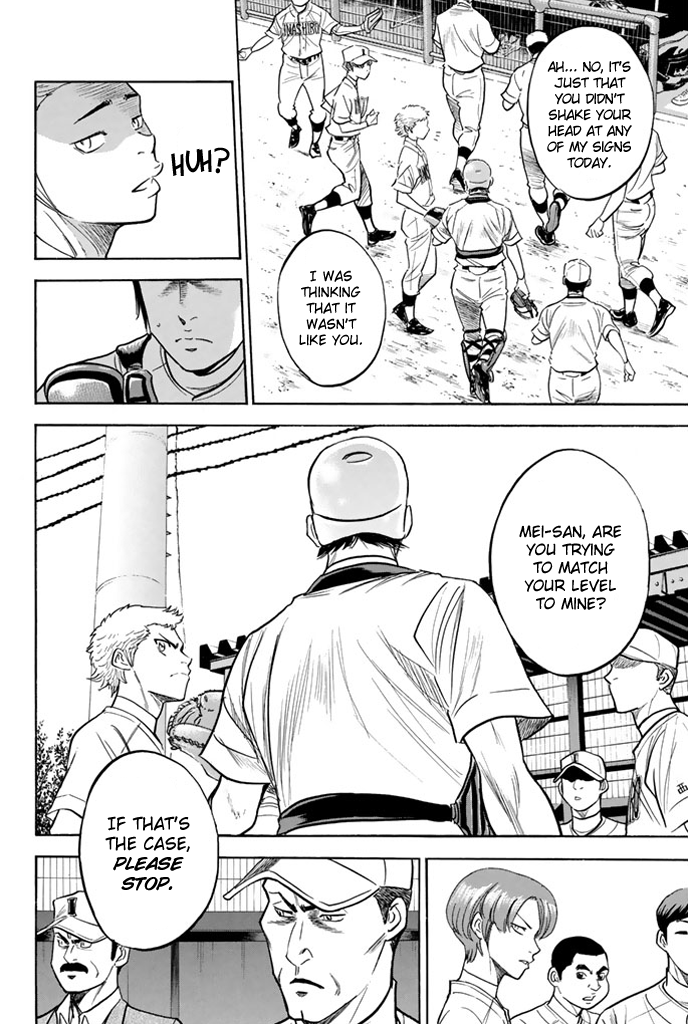 Diamond no Ace Vol.36 Ch.315