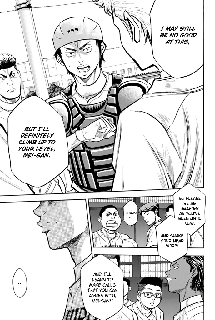 Diamond no Ace Vol.36 Ch.315