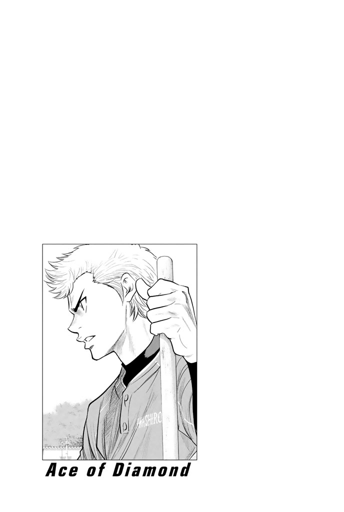 Diamond no Ace Vol.36 Ch.315