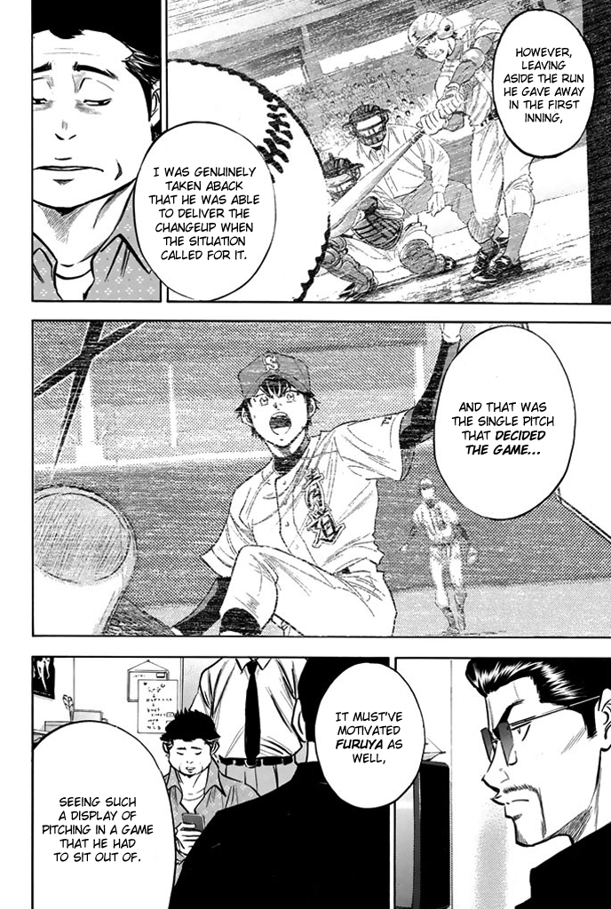 Diamond no Ace Vol.36 Ch.316