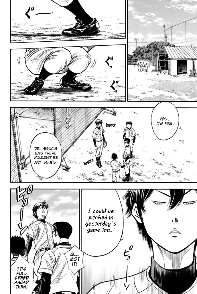 Diamond no Ace Vol.36 Ch.316