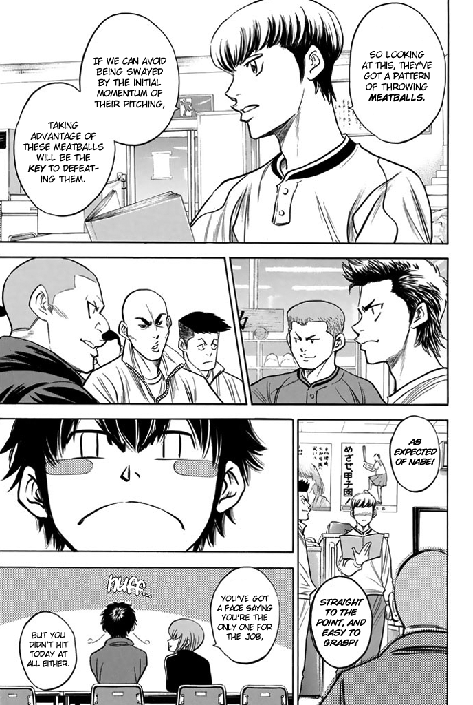 Diamond no Ace Vol.36 Ch.316