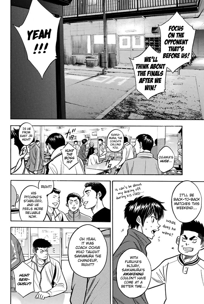 Diamond no Ace Vol.36 Ch.316