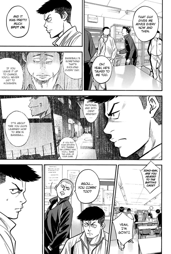 Diamond no Ace Vol.36 Ch.316