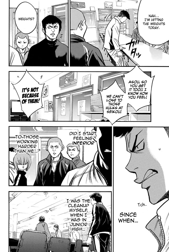 Diamond no Ace Vol.36 Ch.316