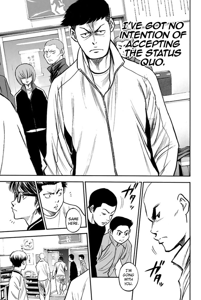 Diamond no Ace Vol.36 Ch.316