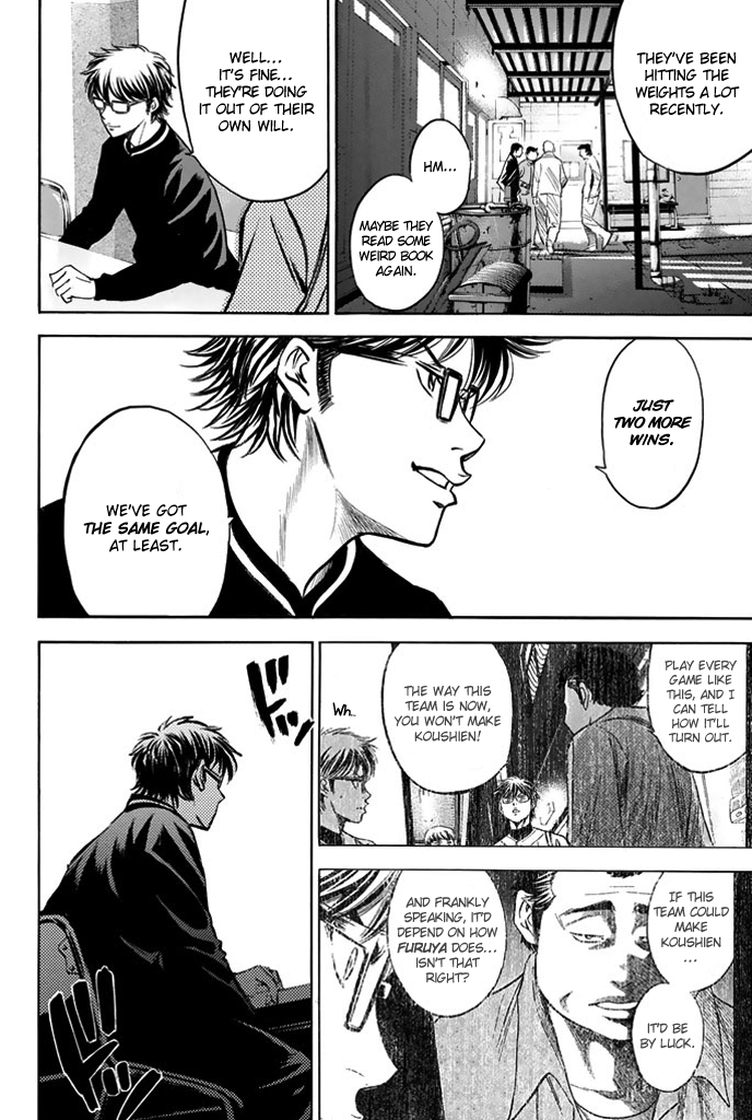 Diamond no Ace Vol.36 Ch.316