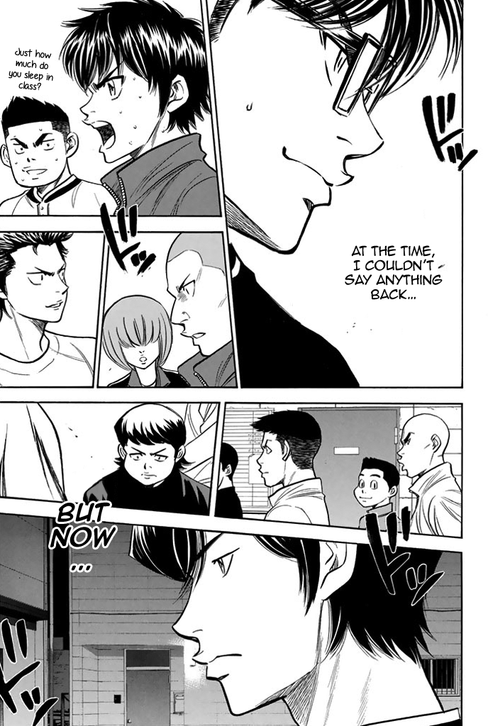 Diamond no Ace Vol.36 Ch.316