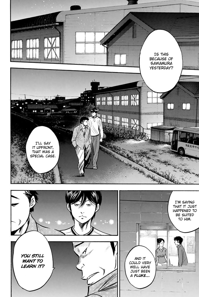 Diamond no Ace Vol.36 Ch.317