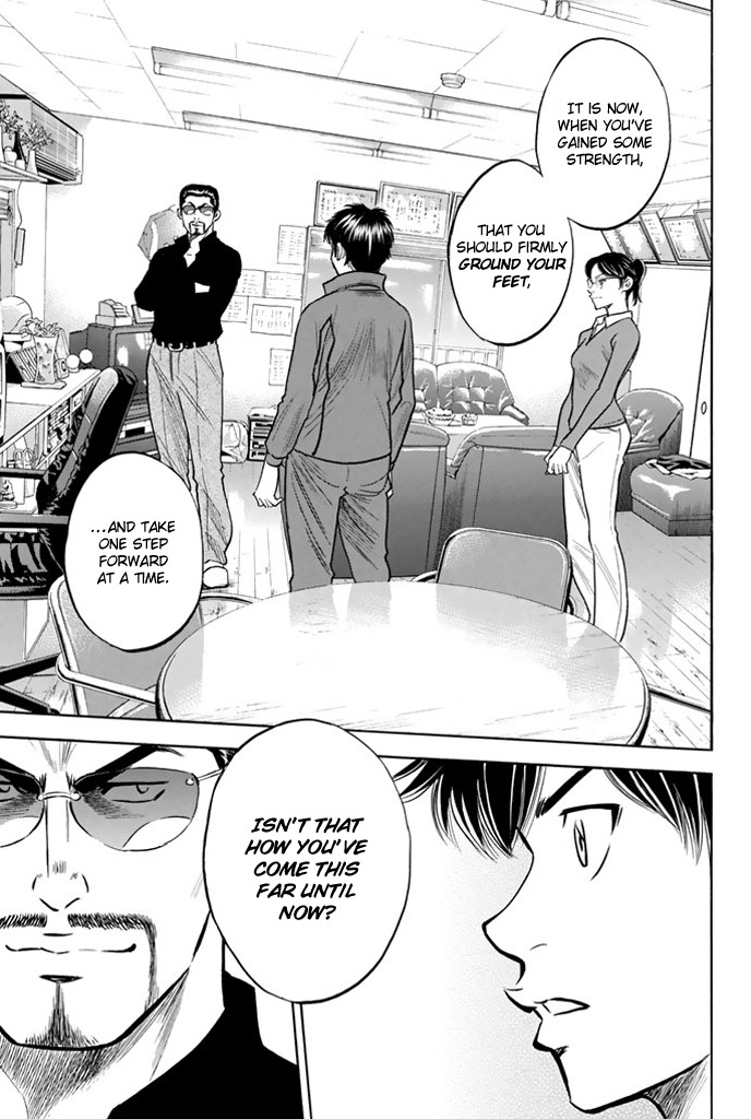 Diamond no Ace Vol.36 Ch.317