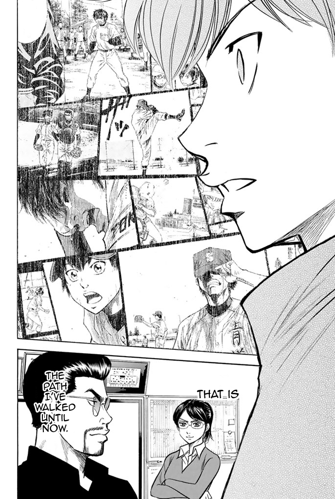 Diamond no Ace Vol.36 Ch.317