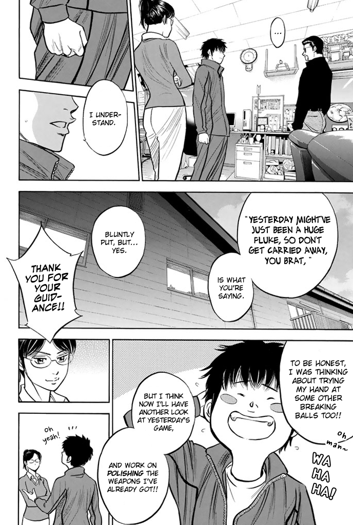 Diamond no Ace Vol.36 Ch.317