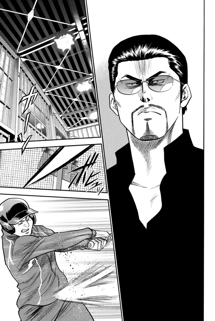 Diamond no Ace Vol.36 Ch.317